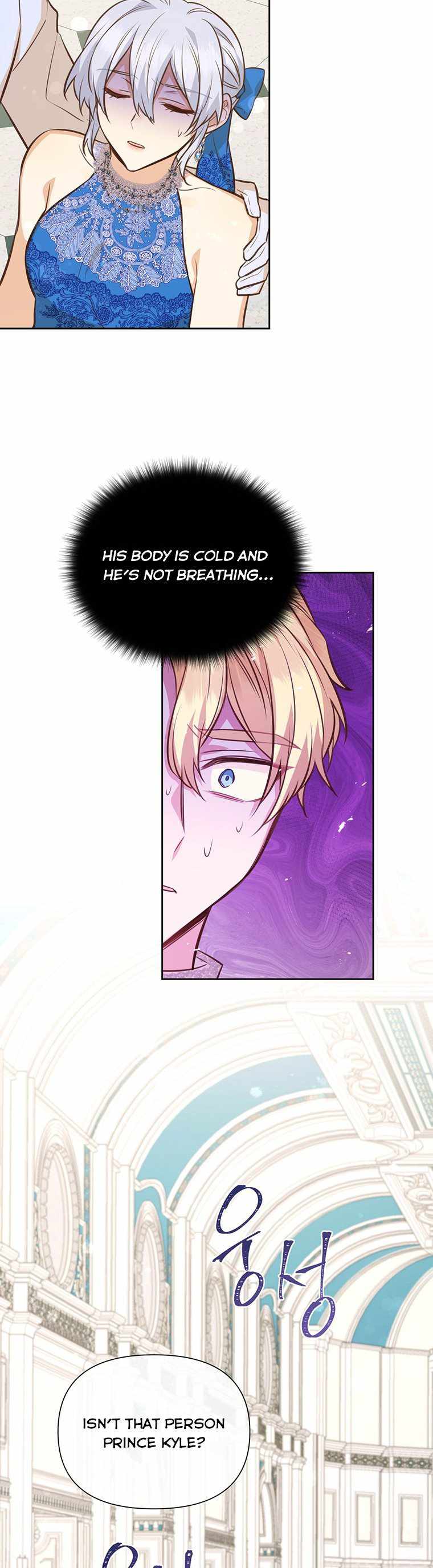 You’re a Supporting Character, Just Love Me chapter 65 page 28