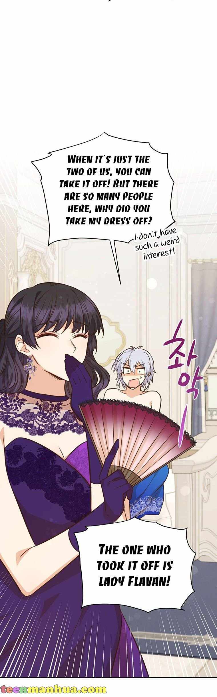 You’re a Supporting Character, Just Love Me chapter 66 page 11