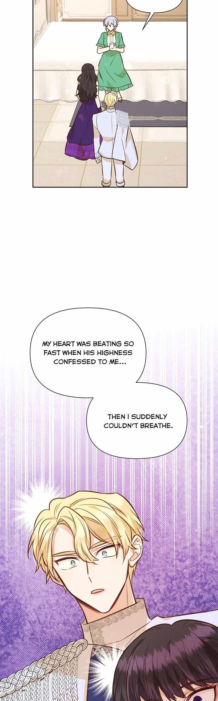 You’re a Supporting Character, Just Love Me chapter 66 page 16