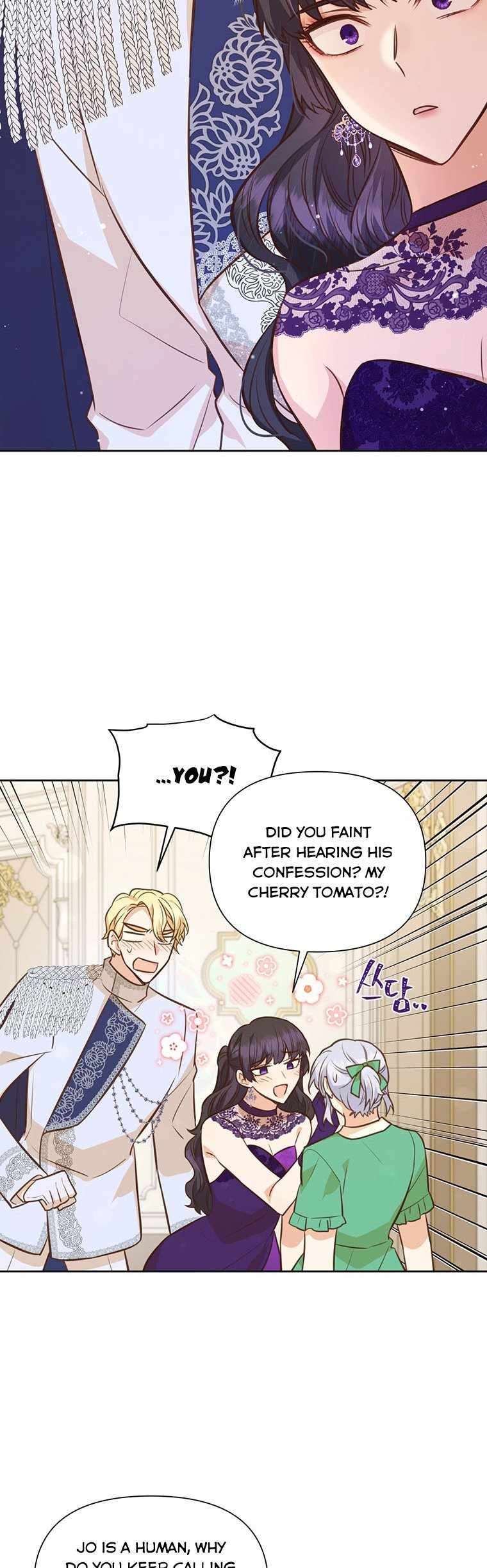 You’re a Supporting Character, Just Love Me chapter 66 page 17