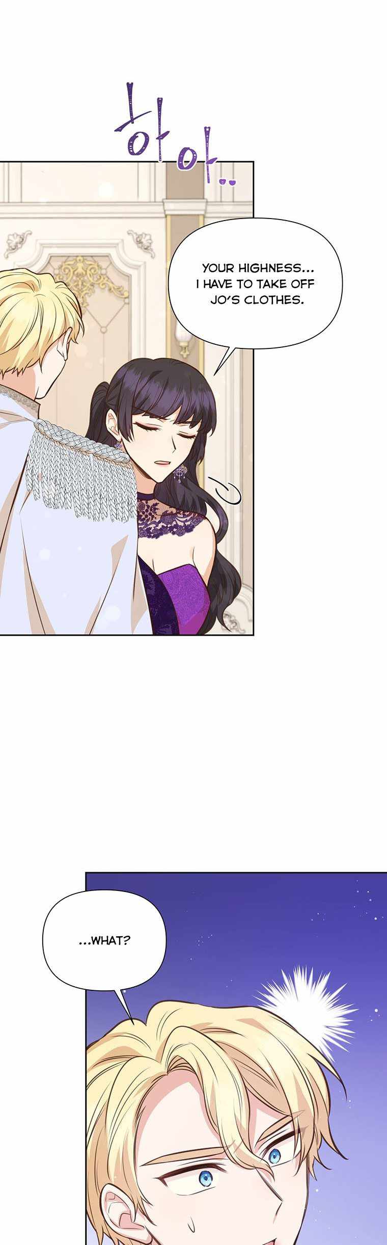 You’re a Supporting Character, Just Love Me chapter 66 page 2