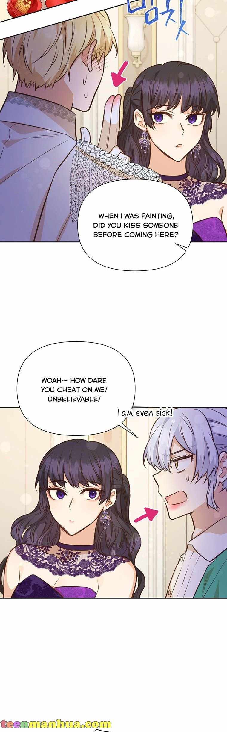 You’re a Supporting Character, Just Love Me chapter 66 page 20