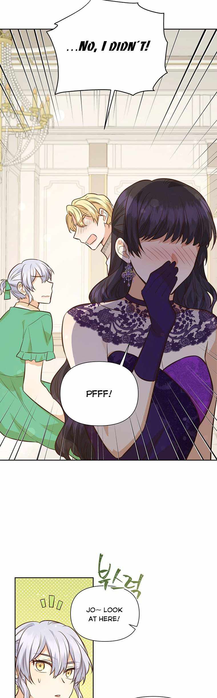 You’re a Supporting Character, Just Love Me chapter 66 page 21