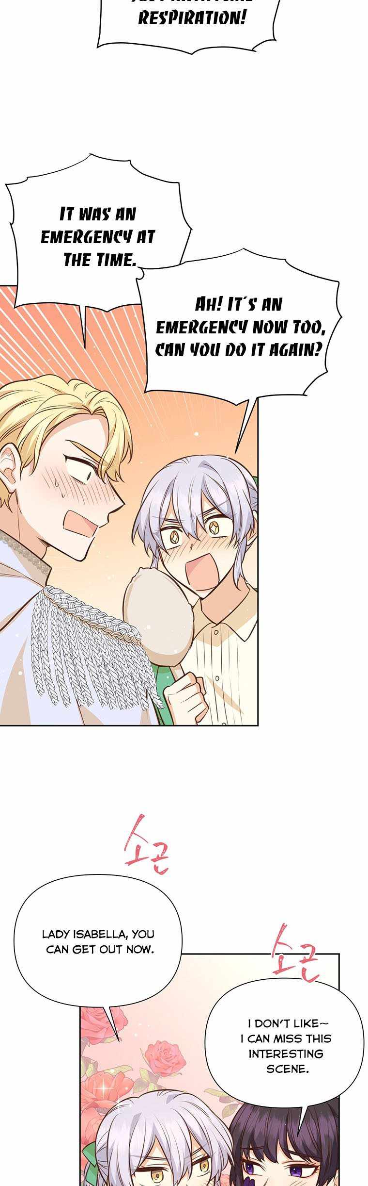 You’re a Supporting Character, Just Love Me chapter 66 page 24