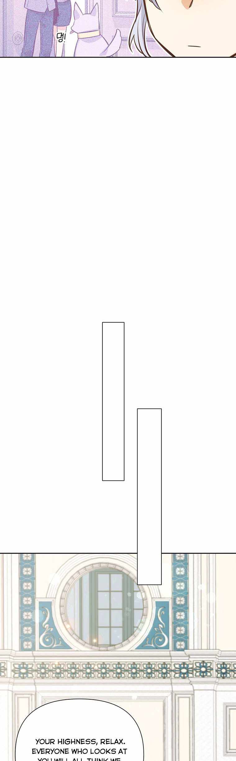 You’re a Supporting Character, Just Love Me chapter 66 page 28