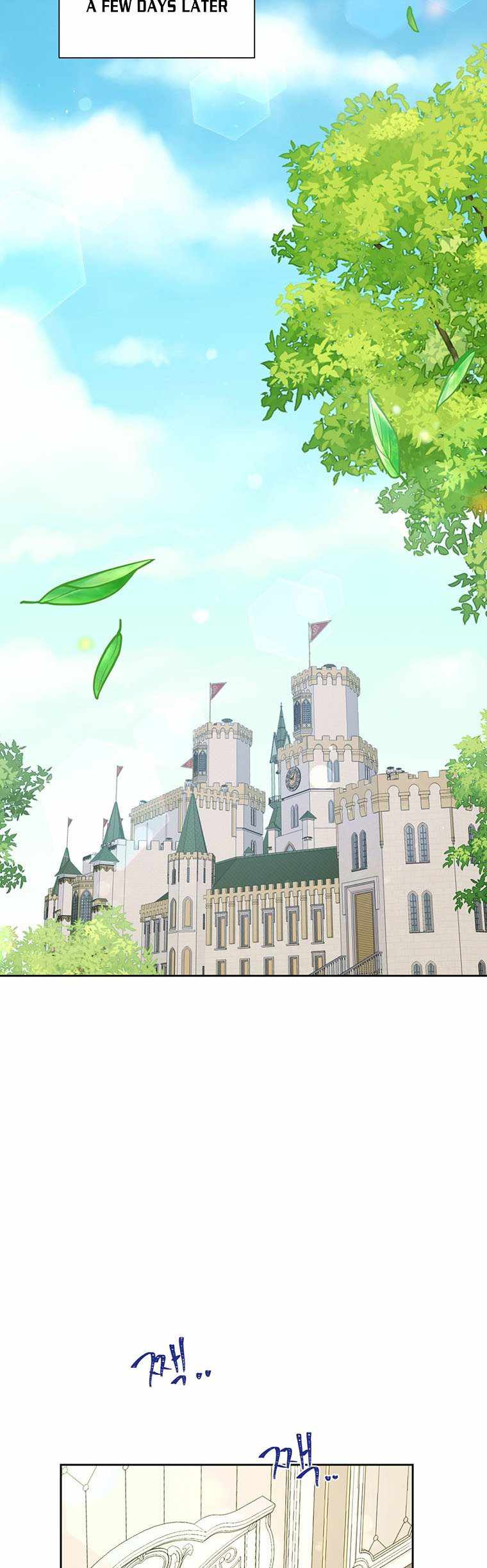 You’re a Supporting Character, Just Love Me chapter 66 page 34