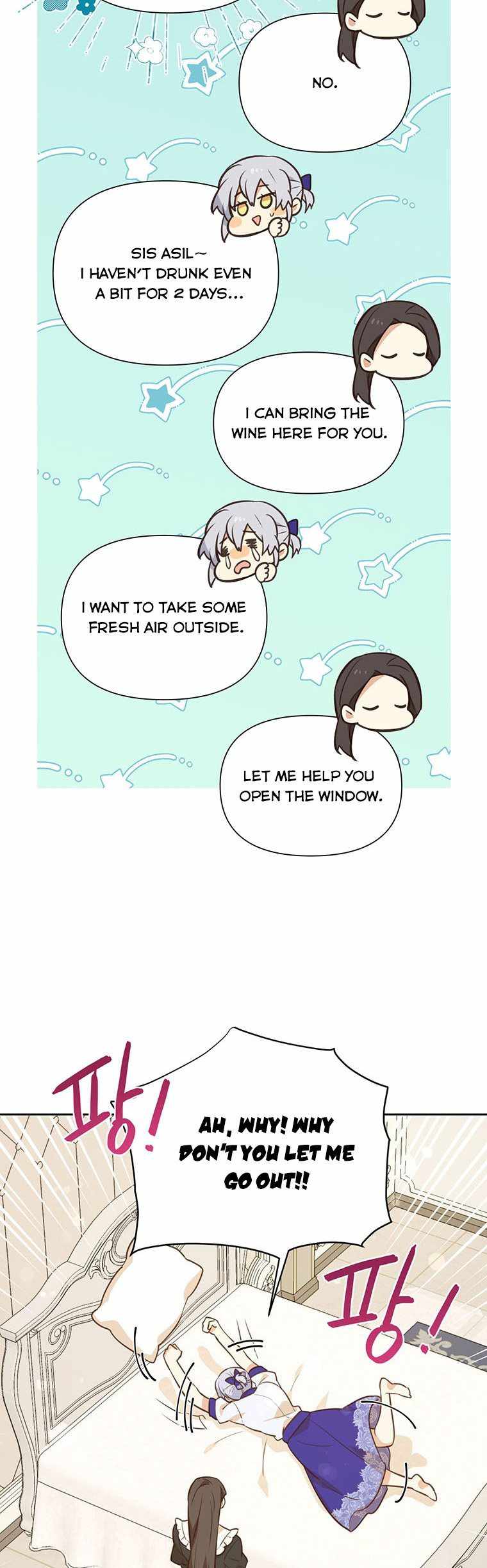 You’re a Supporting Character, Just Love Me chapter 66 page 39