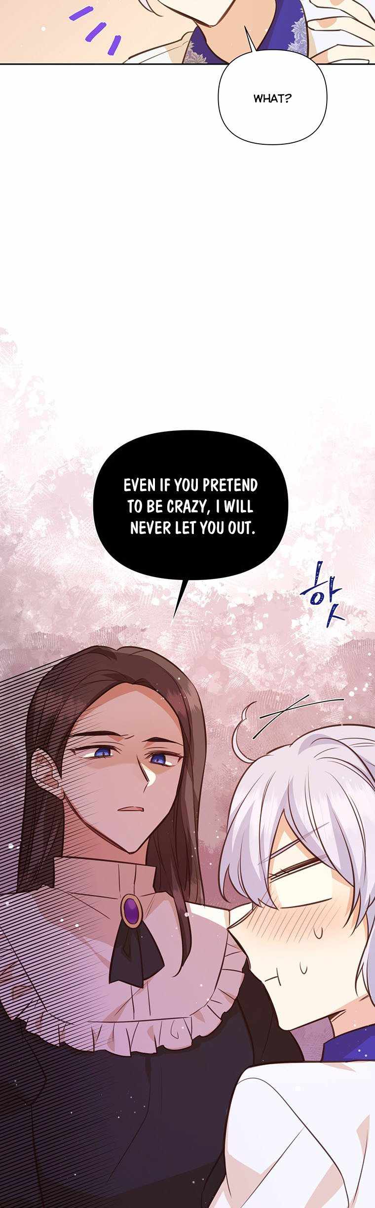 You’re a Supporting Character, Just Love Me chapter 66 page 45