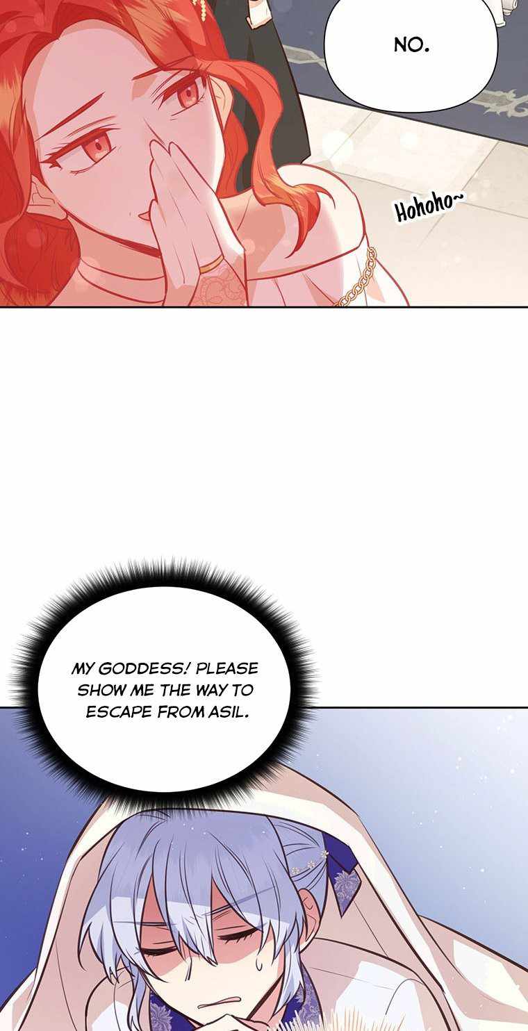 You’re a Supporting Character, Just Love Me chapter 66 page 47