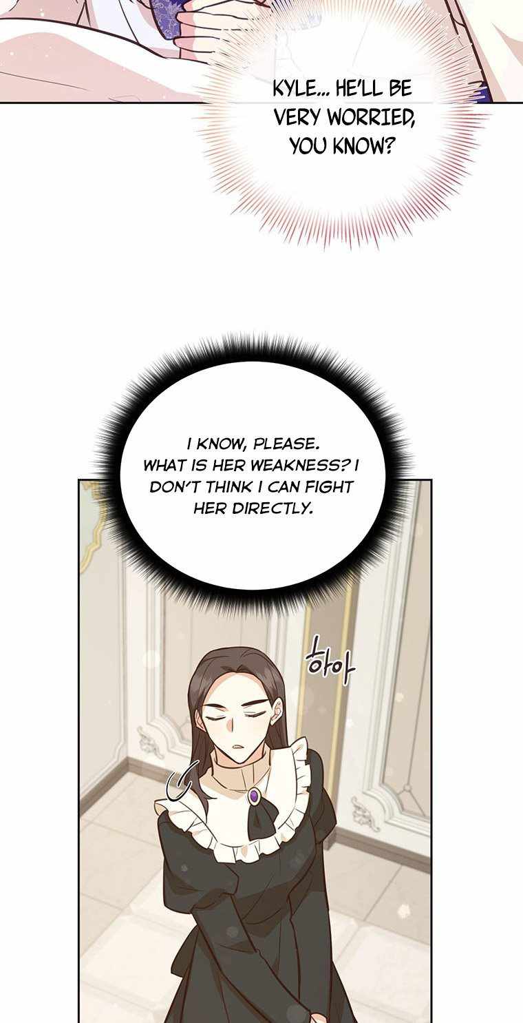 You’re a Supporting Character, Just Love Me chapter 66 page 48