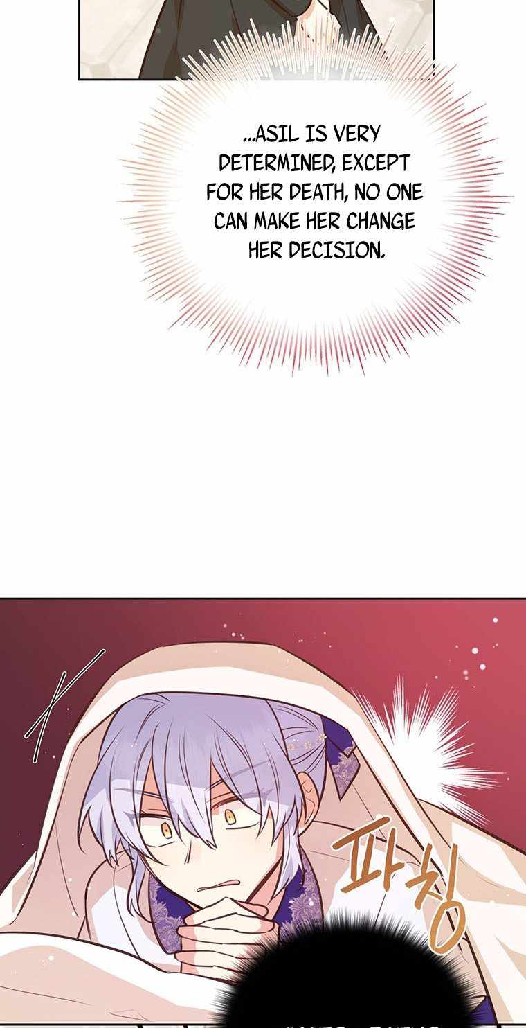 You’re a Supporting Character, Just Love Me chapter 66 page 49