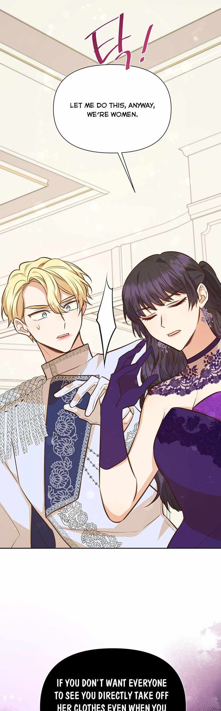 You’re a Supporting Character, Just Love Me chapter 66 page 5