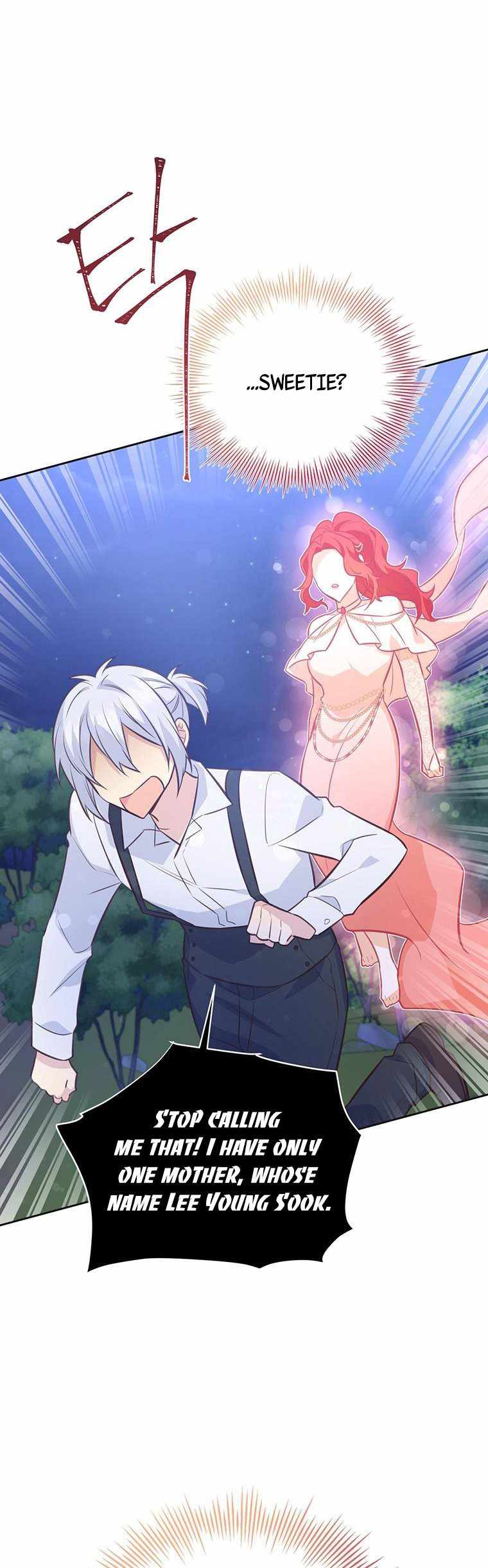 You’re a Supporting Character, Just Love Me chapter 75 page 17