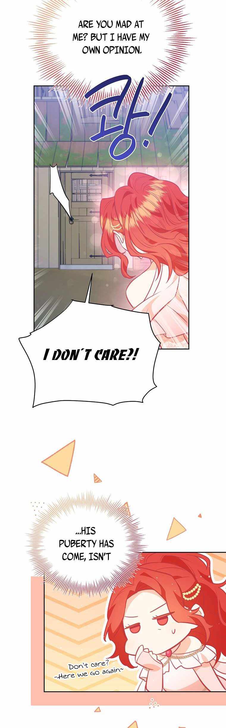 You’re a Supporting Character, Just Love Me chapter 75 page 18