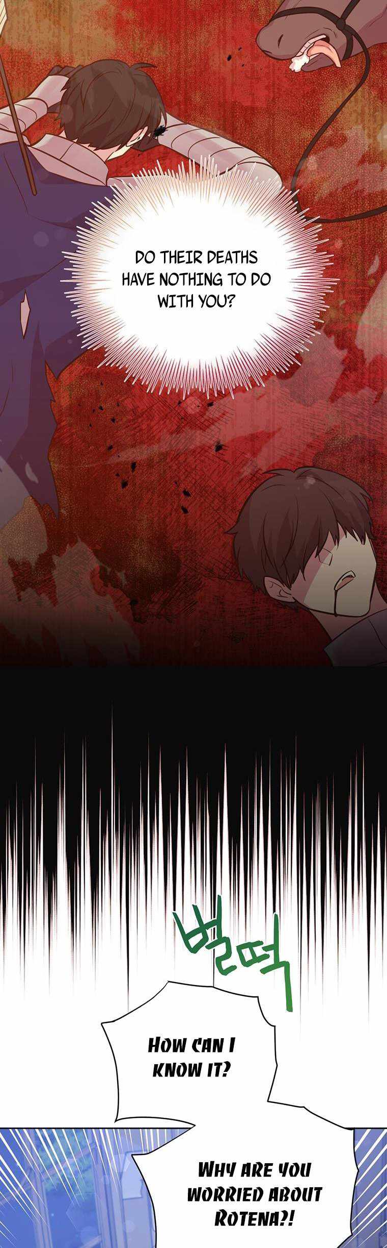 You’re a Supporting Character, Just Love Me chapter 75 page 23