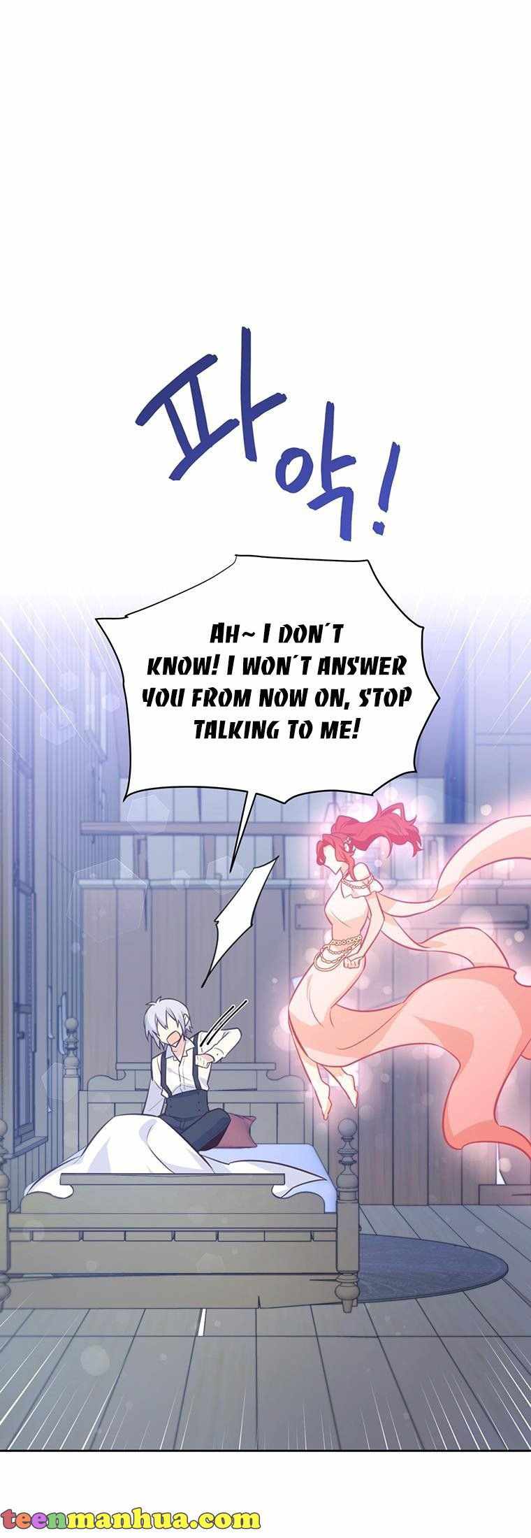 You’re a Supporting Character, Just Love Me chapter 75 page 28