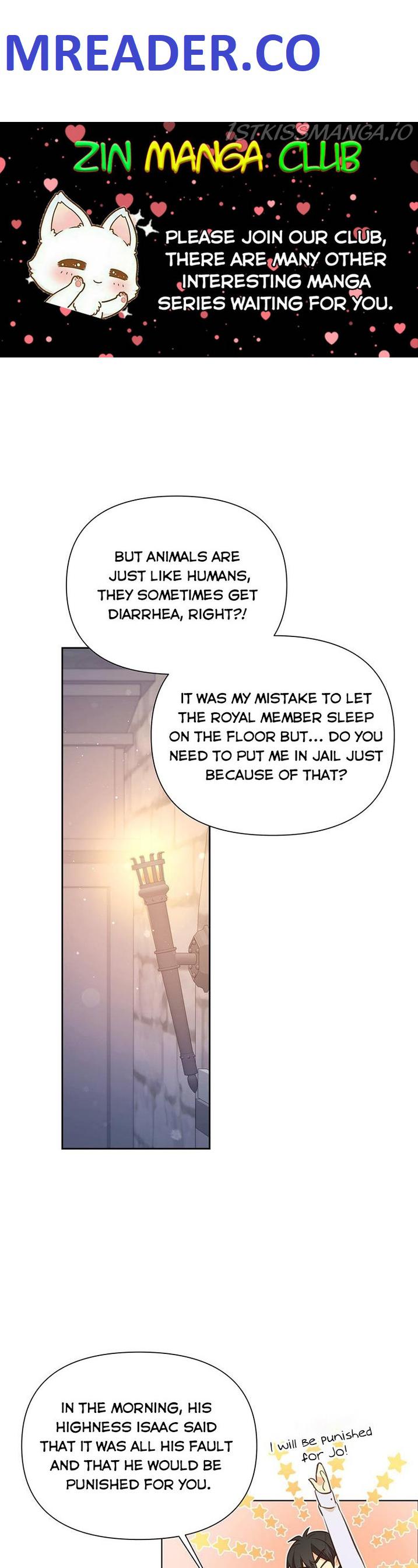 You’re a Supporting Character, Just Love Me chapter 77.5 page 1