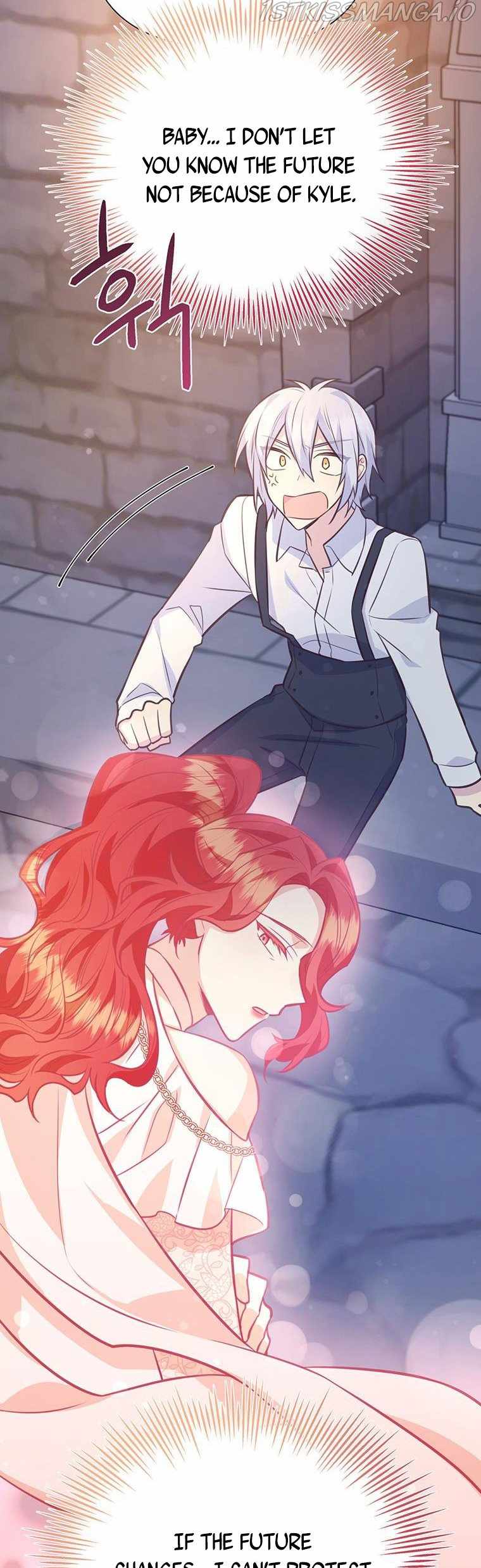 You’re a Supporting Character, Just Love Me chapter 77.5 page 10