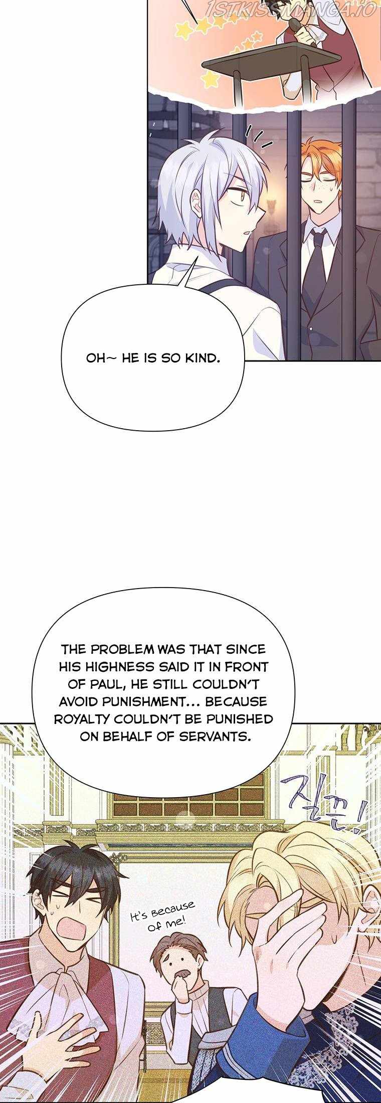 You’re a Supporting Character, Just Love Me chapter 77.5 page 2