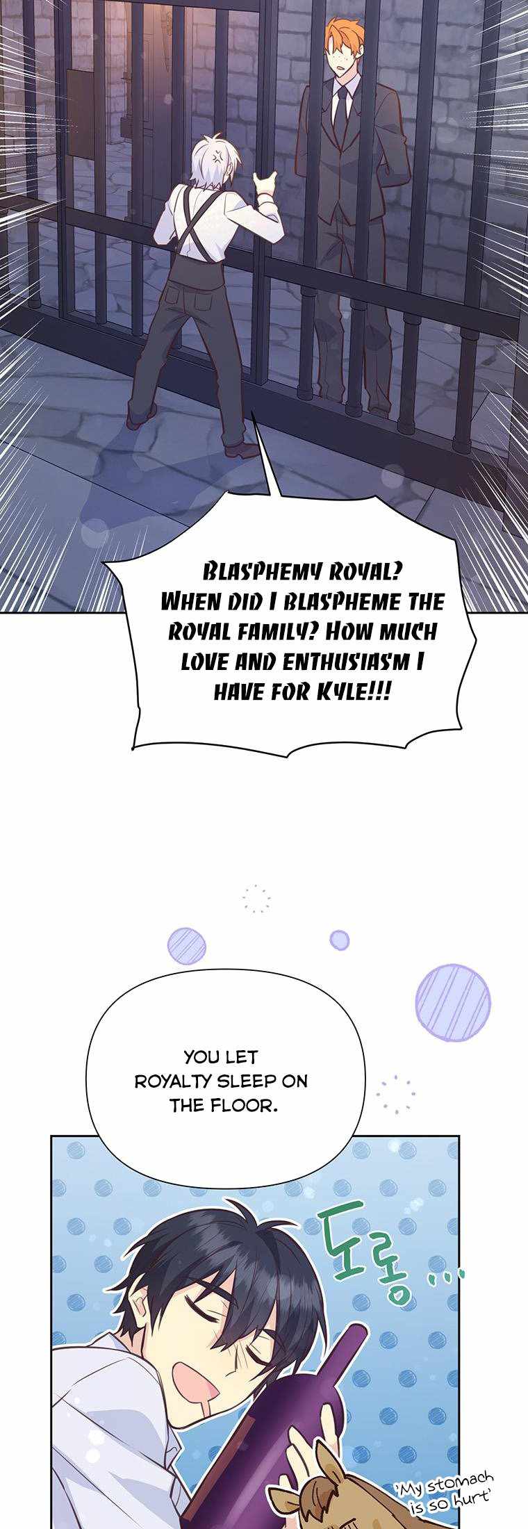 You’re a Supporting Character, Just Love Me chapter 77 page 26