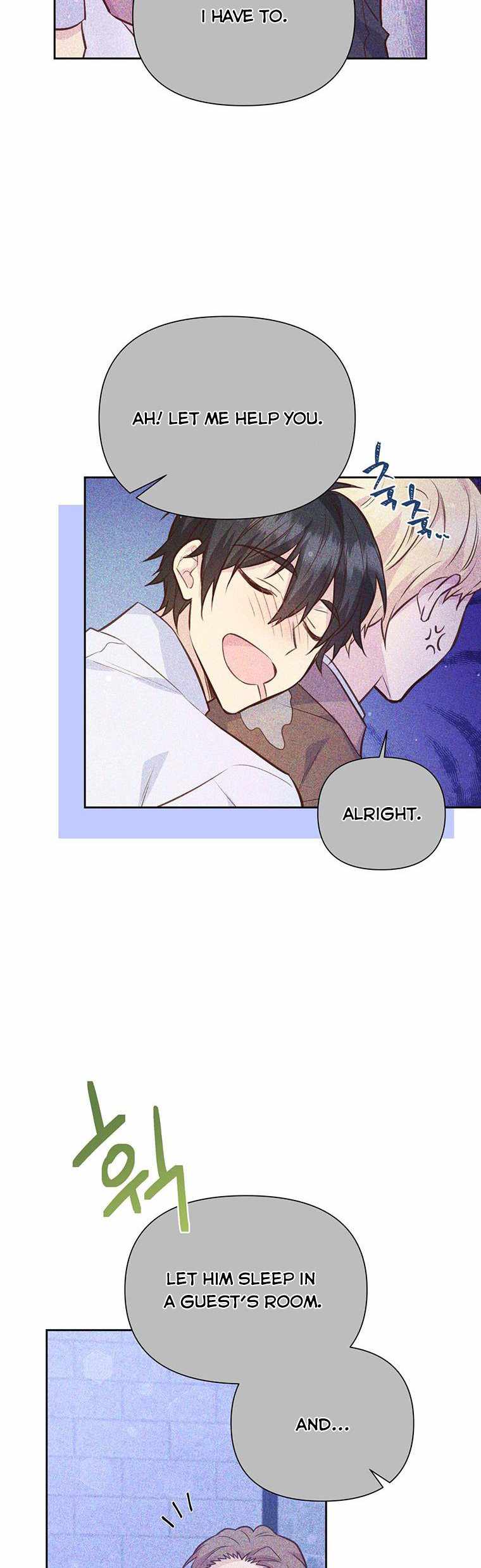 You’re a Supporting Character, Just Love Me chapter 77 page 8