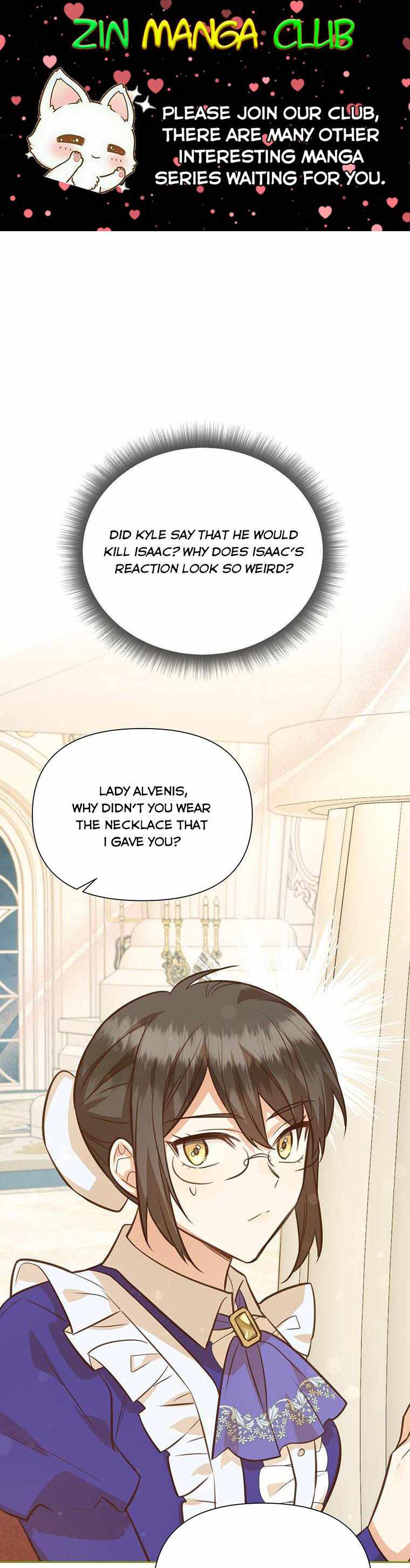 You’re a Supporting Character, Just Love Me chapter 80.5 page 1