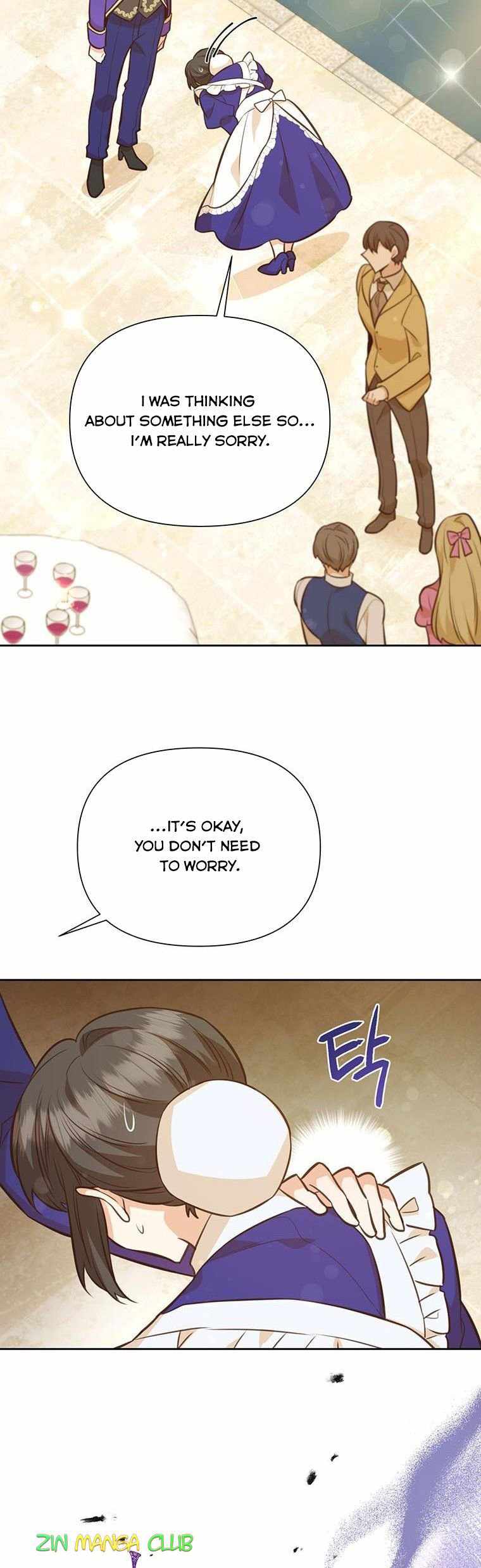 You’re a Supporting Character, Just Love Me chapter 80.5 page 12