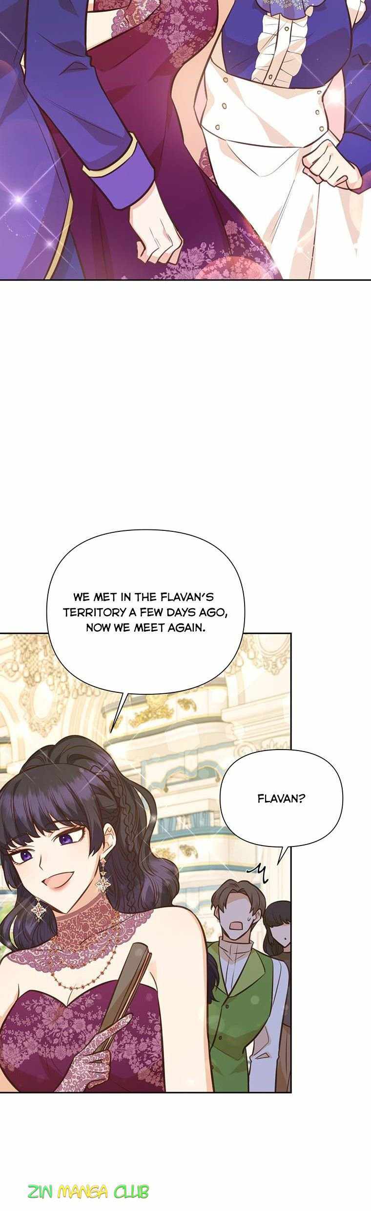 You’re a Supporting Character, Just Love Me chapter 80.5 page 15