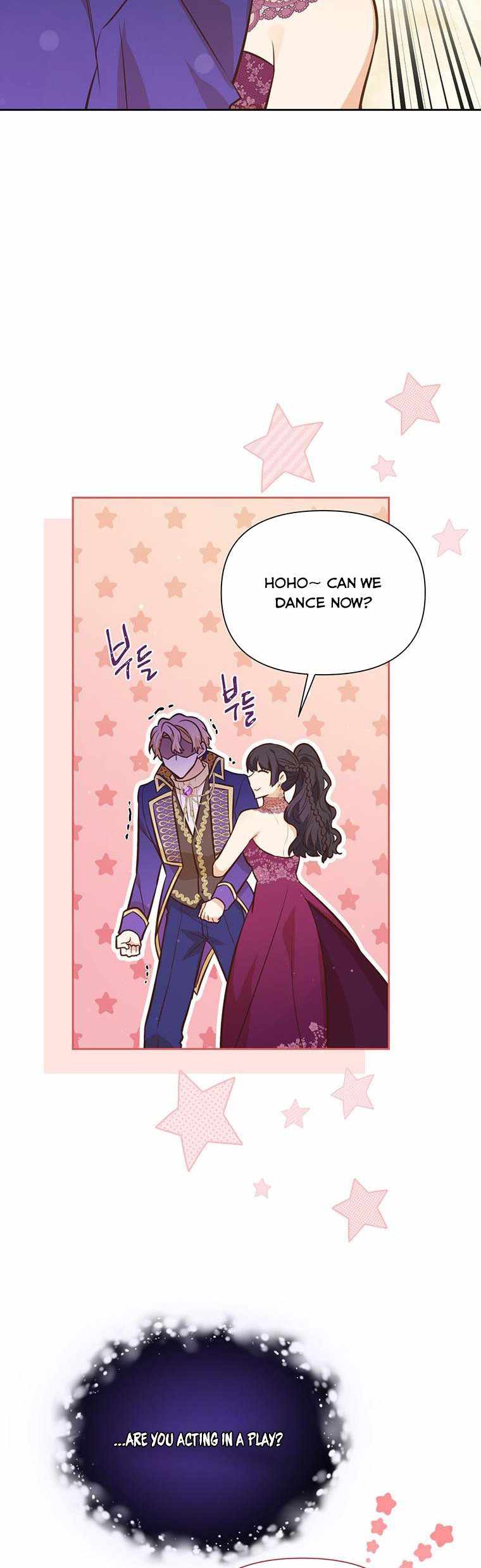 You’re a Supporting Character, Just Love Me chapter 80.5 page 18