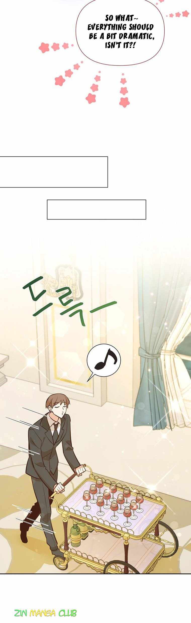 You’re a Supporting Character, Just Love Me chapter 80.5 page 19