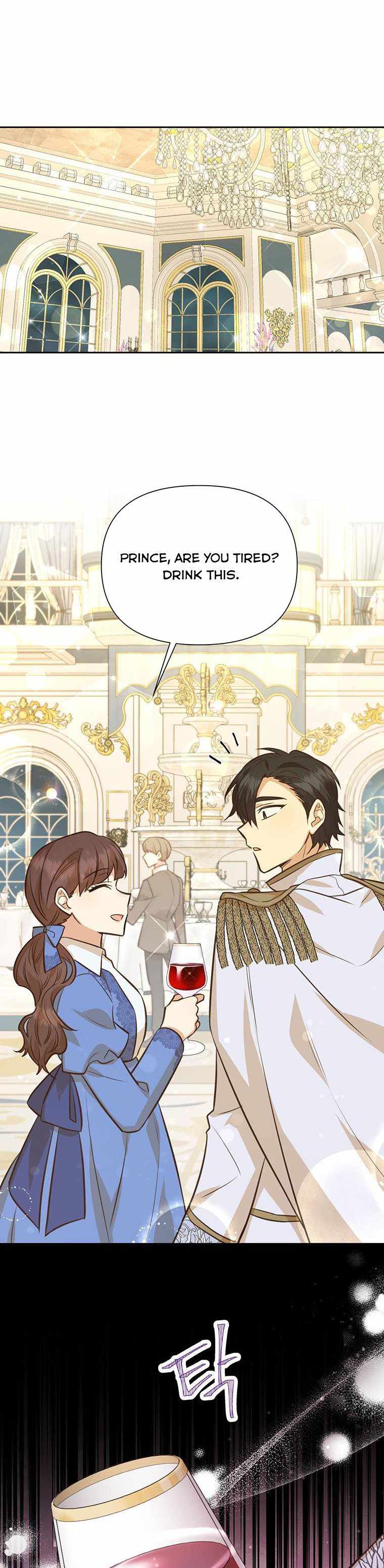 You’re a Supporting Character, Just Love Me chapter 80.5 page 22