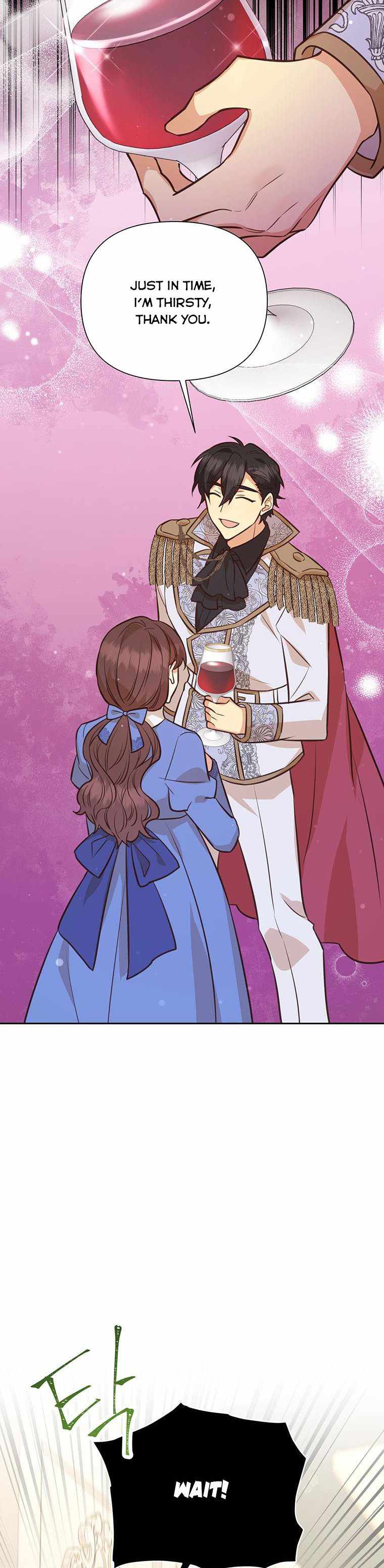 You’re a Supporting Character, Just Love Me chapter 80.5 page 23