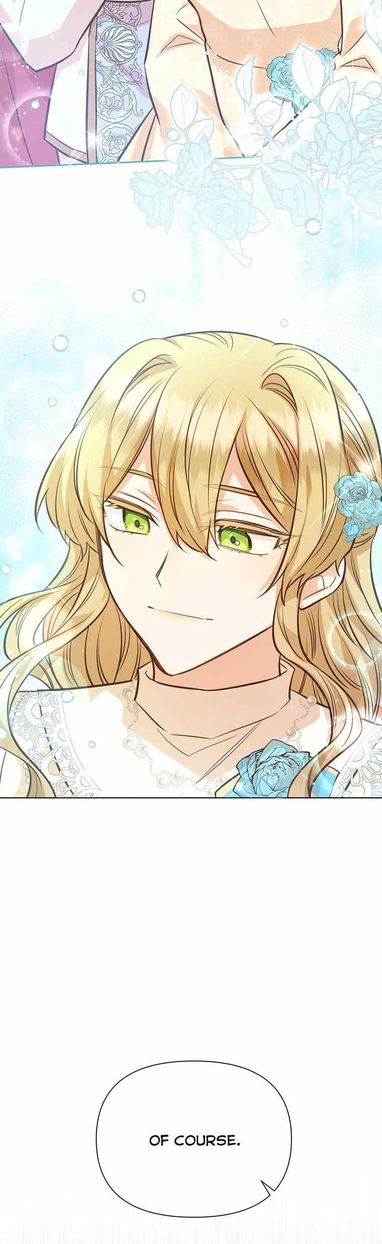 You’re a Supporting Character, Just Love Me chapter 80.5 page 6