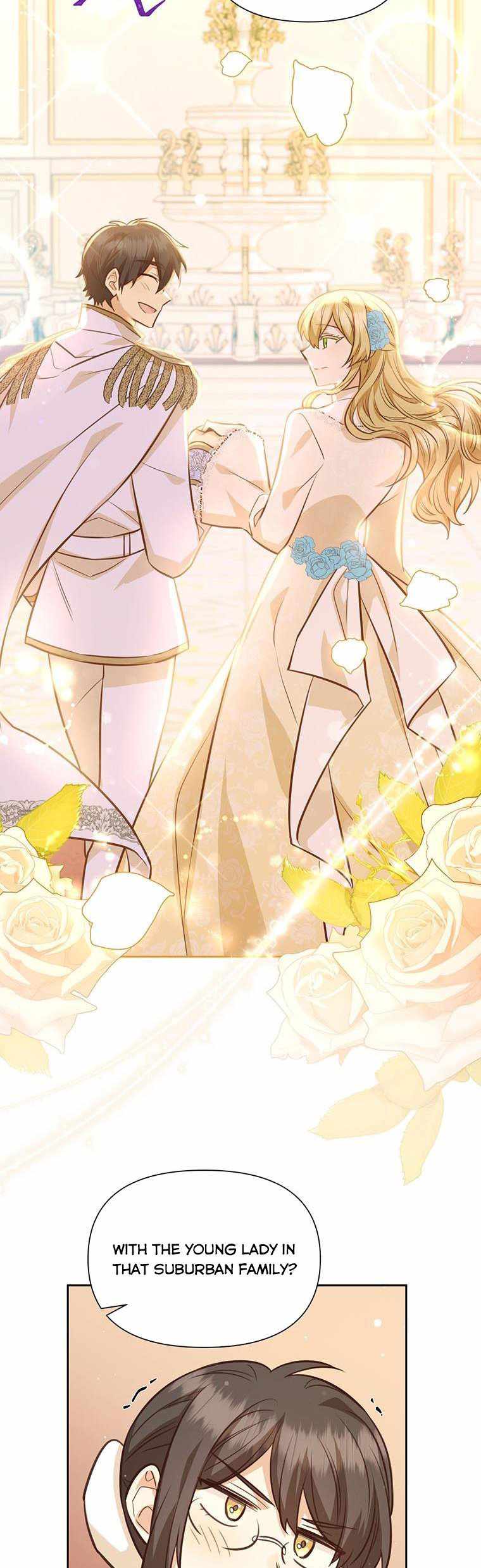 You’re a Supporting Character, Just Love Me chapter 80.5 page 8