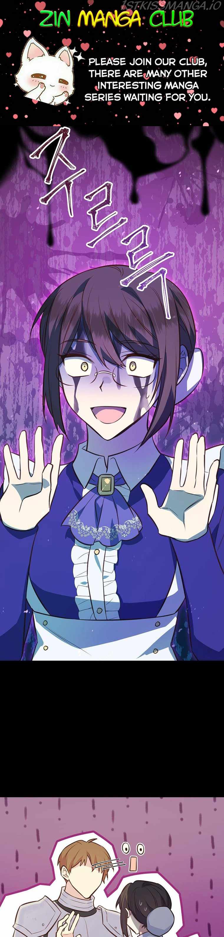 You’re a Supporting Character, Just Love Me chapter 81.5 page 1