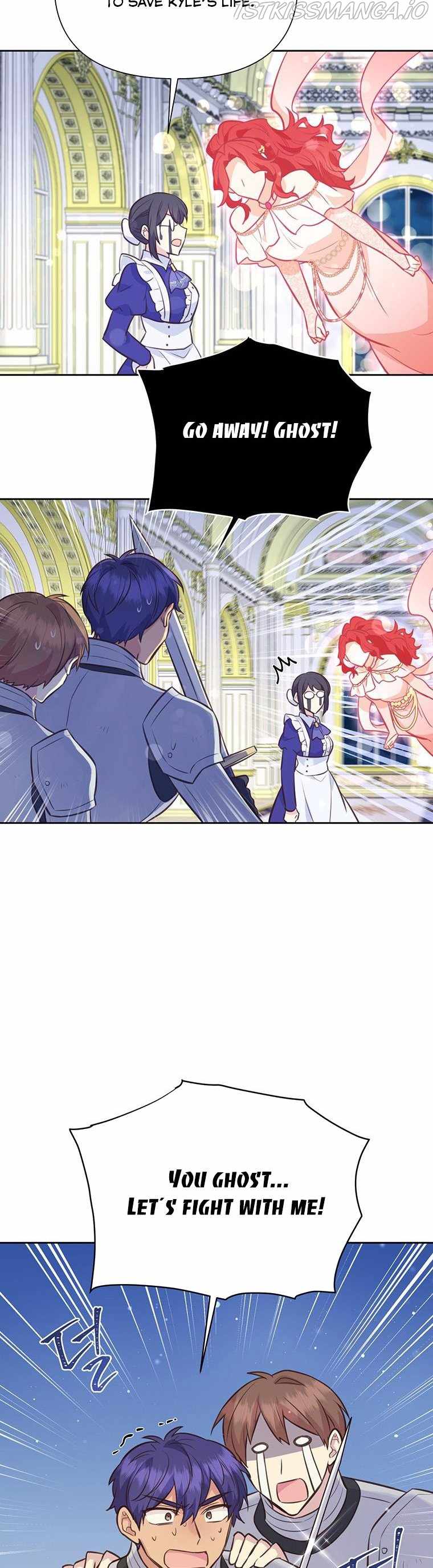 You’re a Supporting Character, Just Love Me chapter 81.5 page 12