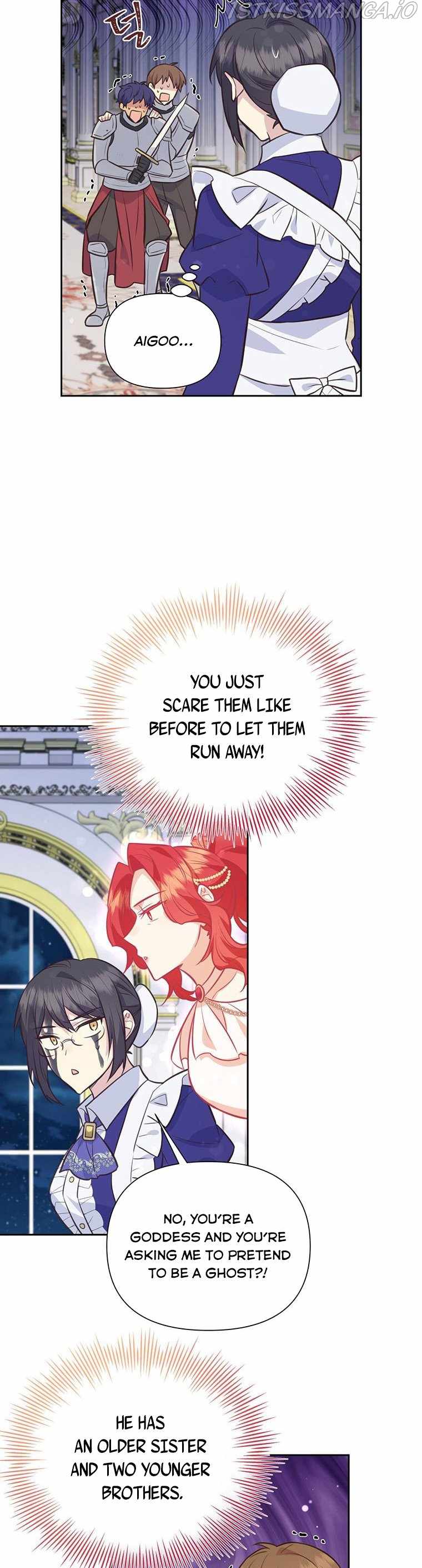 You’re a Supporting Character, Just Love Me chapter 81.5 page 14