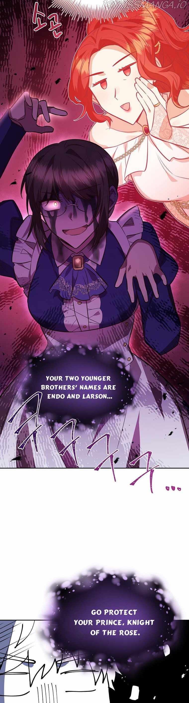 You’re a Supporting Character, Just Love Me chapter 81.5 page 16