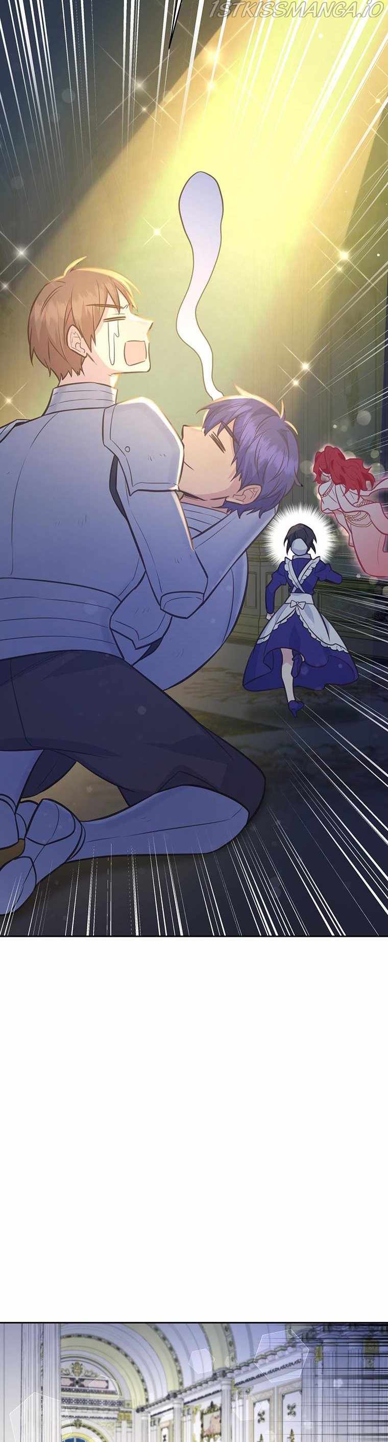 You’re a Supporting Character, Just Love Me chapter 81.5 page 18