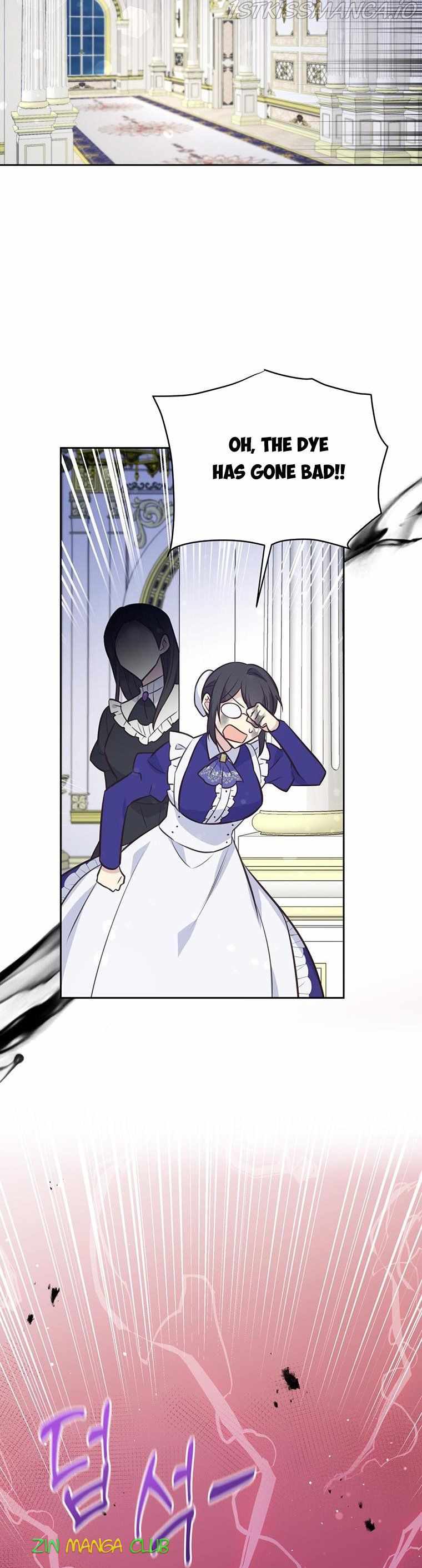 You’re a Supporting Character, Just Love Me chapter 81.5 page 19