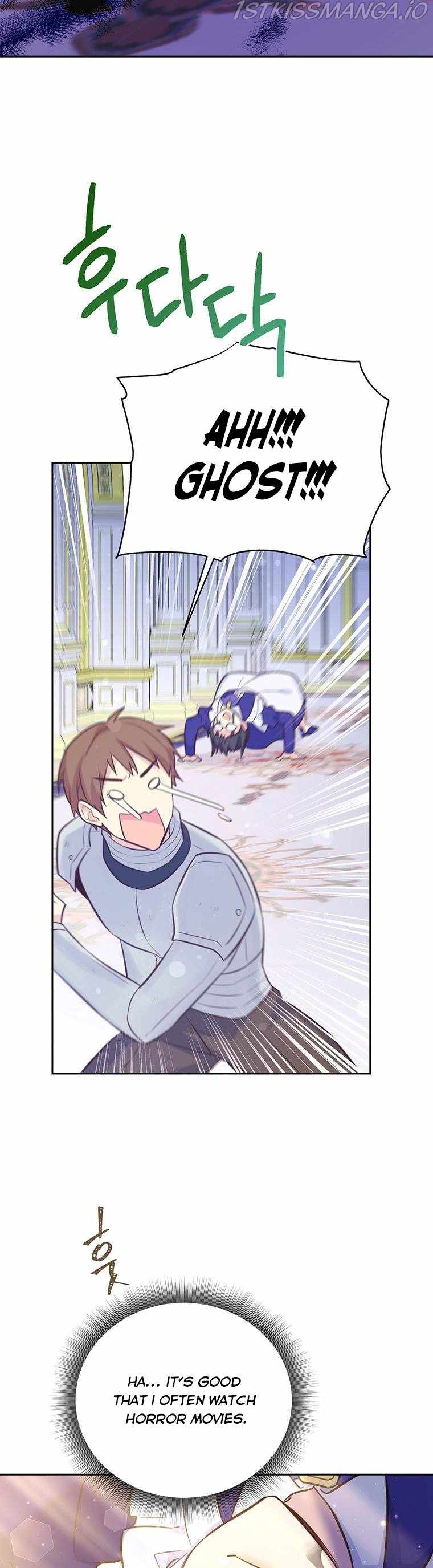 You’re a Supporting Character, Just Love Me chapter 81.5 page 5