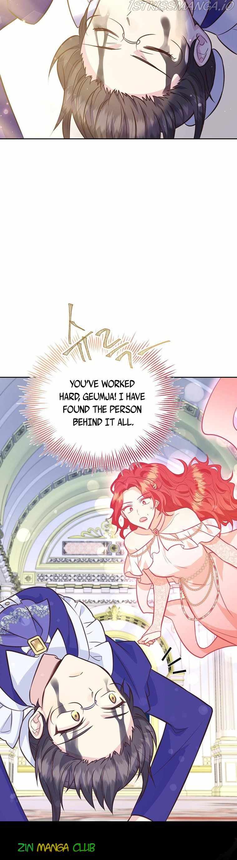 You’re a Supporting Character, Just Love Me chapter 81.5 page 6