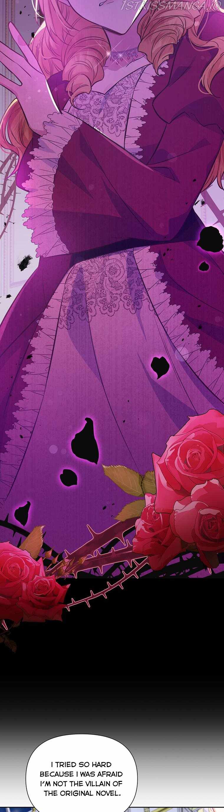 You’re a Supporting Character, Just Love Me chapter 81.5 page 9