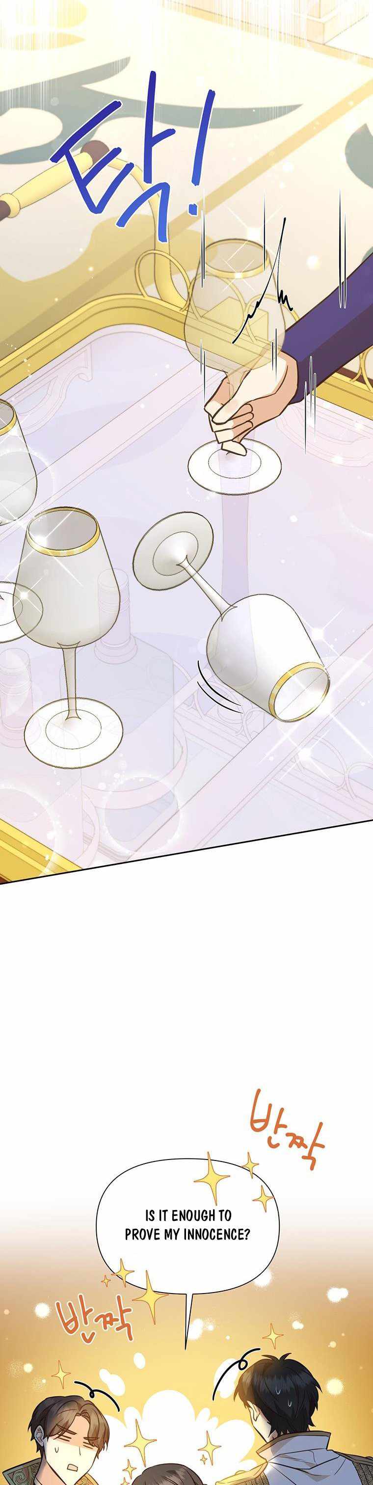 You’re a Supporting Character, Just Love Me chapter 81 page 11