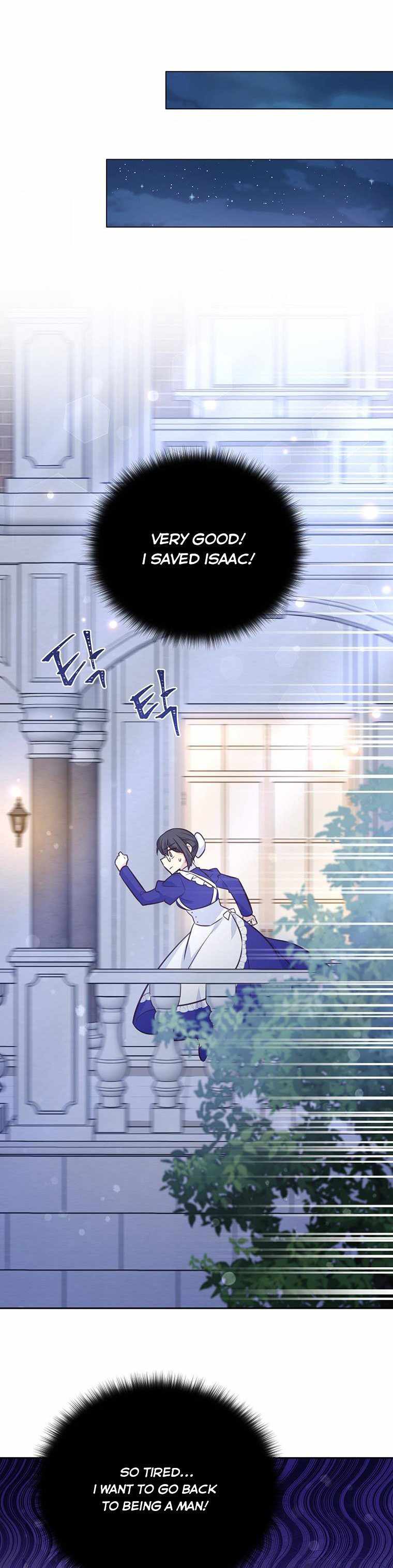 You’re a Supporting Character, Just Love Me chapter 81 page 14