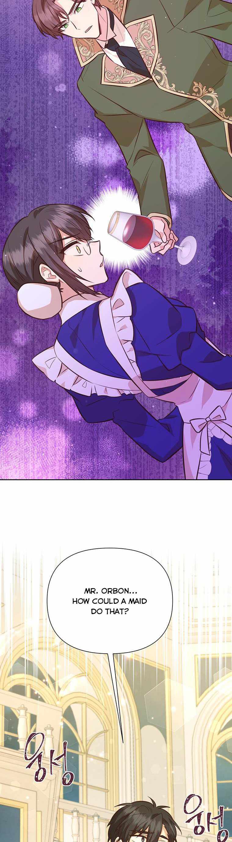 You’re a Supporting Character, Just Love Me chapter 81 page 3