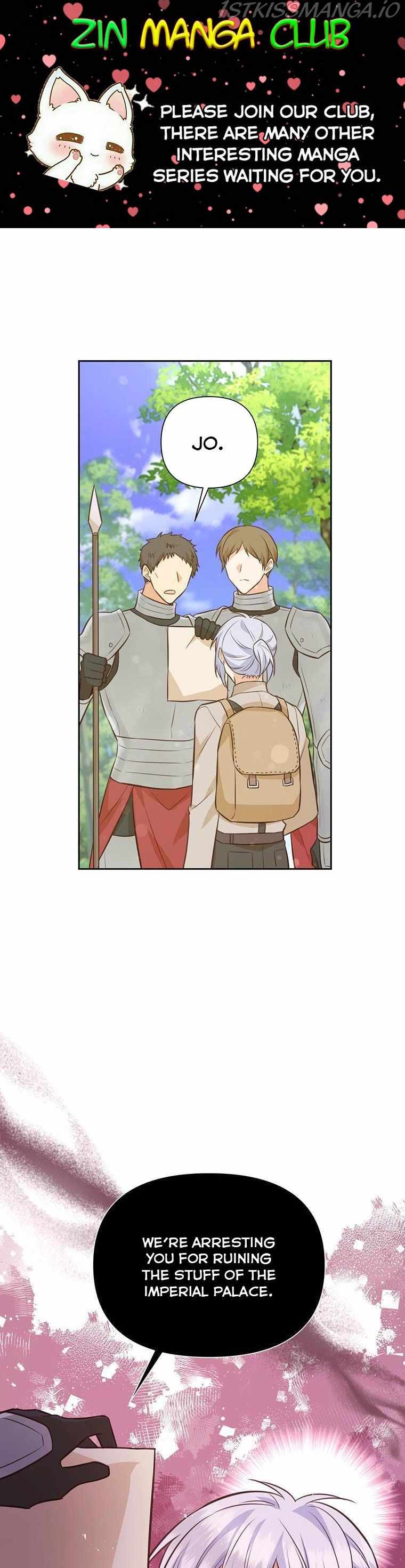 You’re a Supporting Character, Just Love Me chapter 85.5 page 1