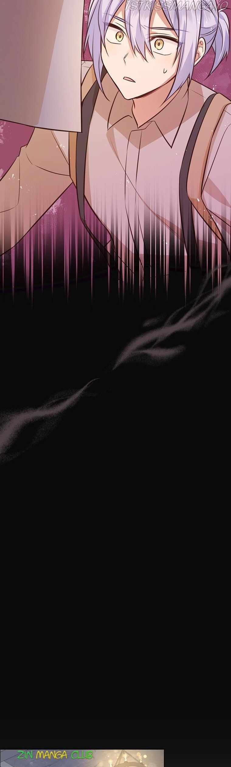 You’re a Supporting Character, Just Love Me chapter 85.5 page 2