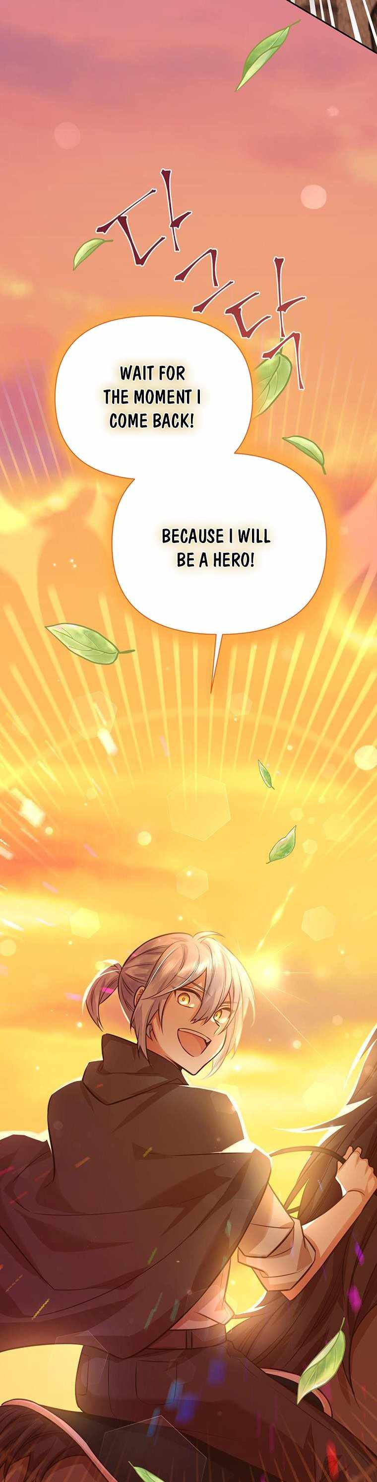 You’re a Supporting Character, Just Love Me chapter 87 page 23