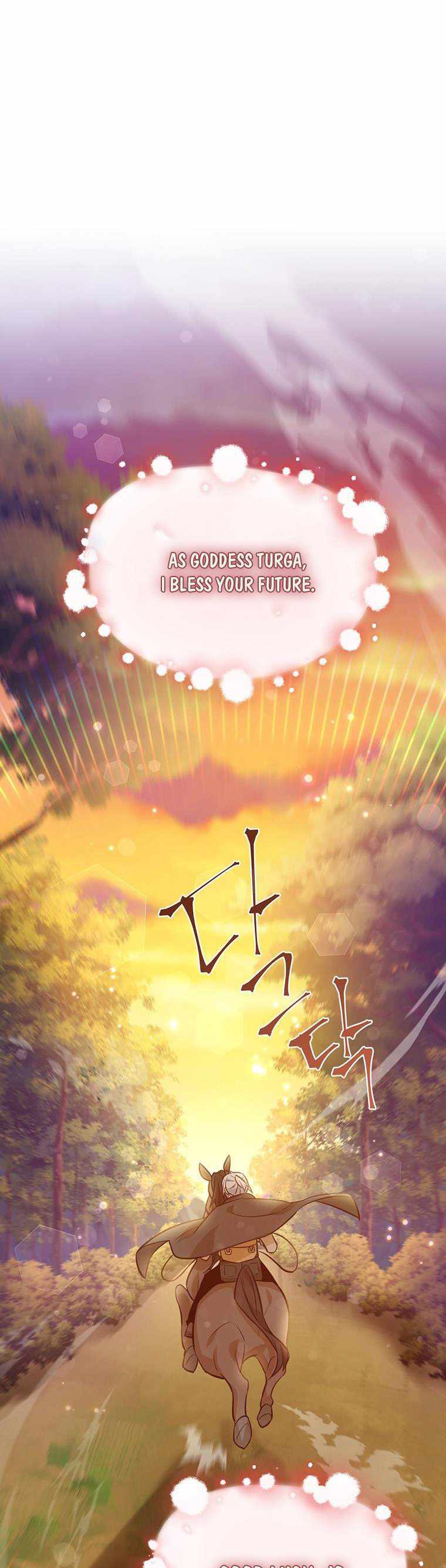 You’re a Supporting Character, Just Love Me chapter 87 page 30